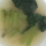 大根の葉と小松菜の味噌汁